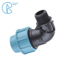 PP Compression Fitting for Irrigation